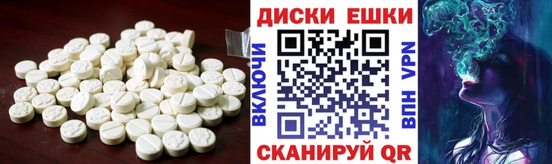 ЭКСТАЗИ 280 MDMA  сколько стоит  Великий Новгород 