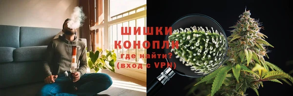 мефедрон VHQ Михайловка