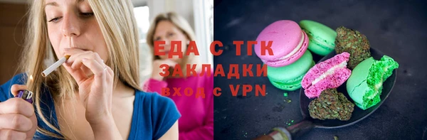 MDMA Premium VHQ Одинцово
