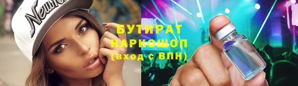 MDMA Березники