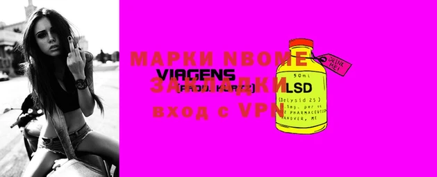 индика Михайлов