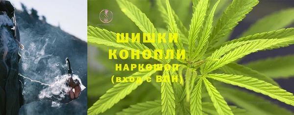 мефедрон VHQ Михайловка